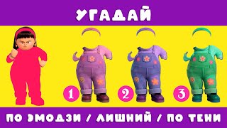 Квиз По Любимым Мультфильмам