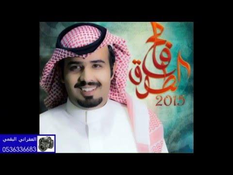 شيلة بشويش ياللي تنهب العقل بويش كلمات مرزوق المقاطي اداء المنشدين فالح الطوق ونجم قحطان