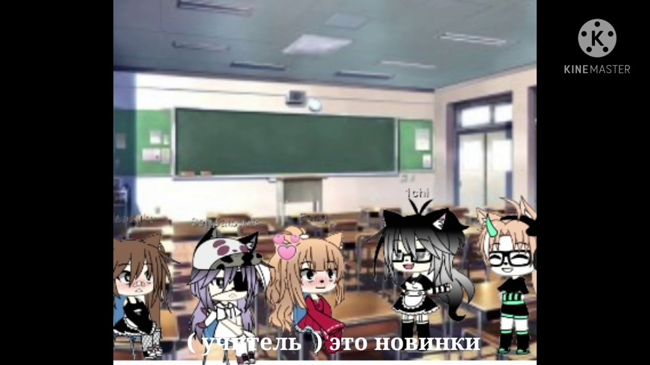 минифильм красавчик влюбился в пацанку YouTube
