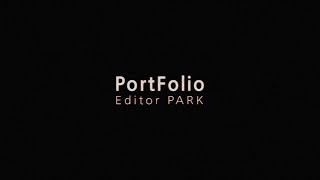 My Portfolio_Editor PARK