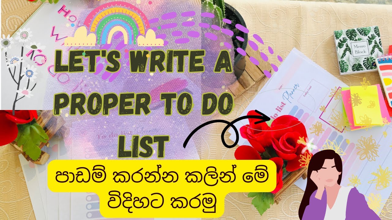how-to-create-a-to-do-list