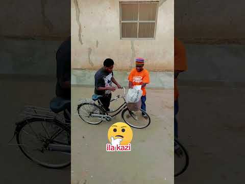 Ila Ukivuta Bangi Bwana