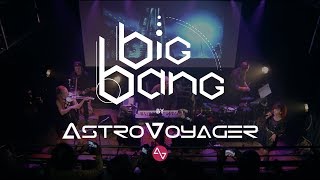 Big Bang By Astrovoyager  Release Party letriton  Aftermovie