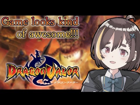 【Dragon Valor】what's this game【ENVTuber】