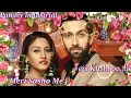 Romantic💕Whatsapp💕Status💕Video💕By💕Pandey💕Industrial💕{Maine❤Ek❤Baar❤Nahi❤Baar❤Baar❤Dekha❤Hai❤}