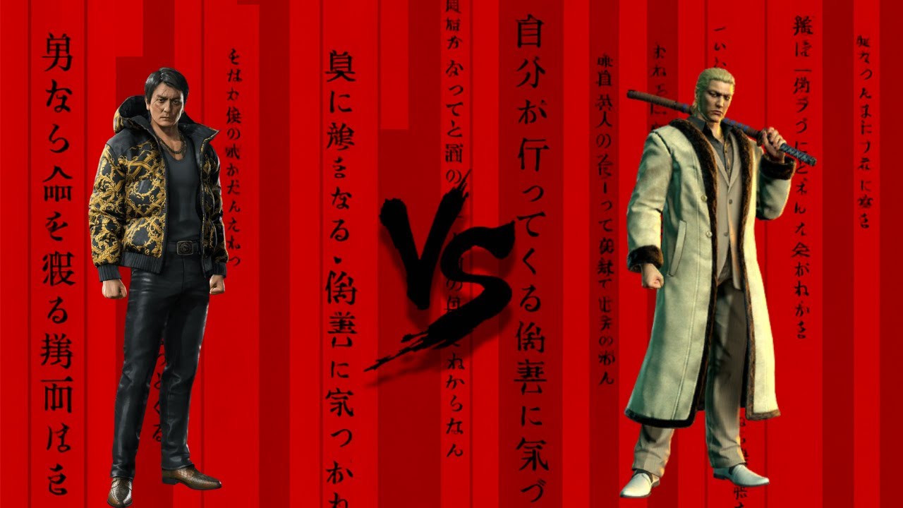 Ryuji Goda vs Shishido Kosei - Tojo HQ Clan Battles ( AI vs AI )