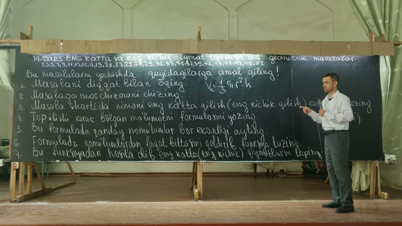 IDC STEREOMETRIYA | 14-DARS ENG KATTA VA ENG KICHIK QIYMAT TOPISHGA OID GEOMETRIK MASALALAR.