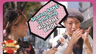 You MAY NOT kiss the bride in Japan?! JAPANESE MARRIAGE RITUAL explained by Japanese wife You MAY NOT kiss the bride in Japan?! JAPANESE MARRIAGE RITUAL explained by Japanese wife