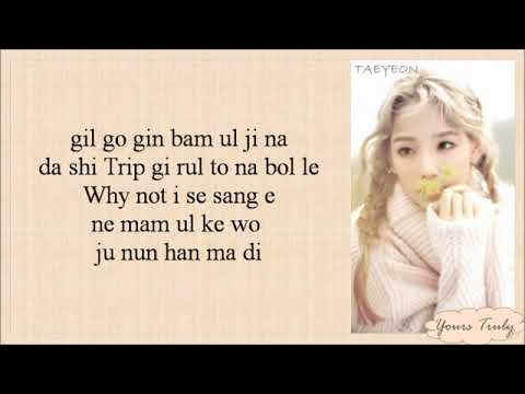 Taeyeon (ft. Verbal Jint) - I (MV) + [English subs/Romanization/Hangul]