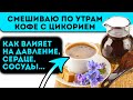 Давление в норме, сердце в правильном ритме, сосуды как канаты и даже...