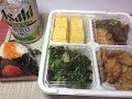 【飯動画】オリジン弁当のおにぎりと惣菜で晩酌！！【酒動画】