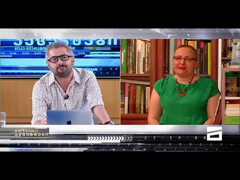 თინა ხიდაშელი \"მთავარ აქცენტებში\"