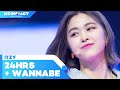 ITZY (있지) - 24HRS + WANNABE | KCON:TACT 2020 SUMMER