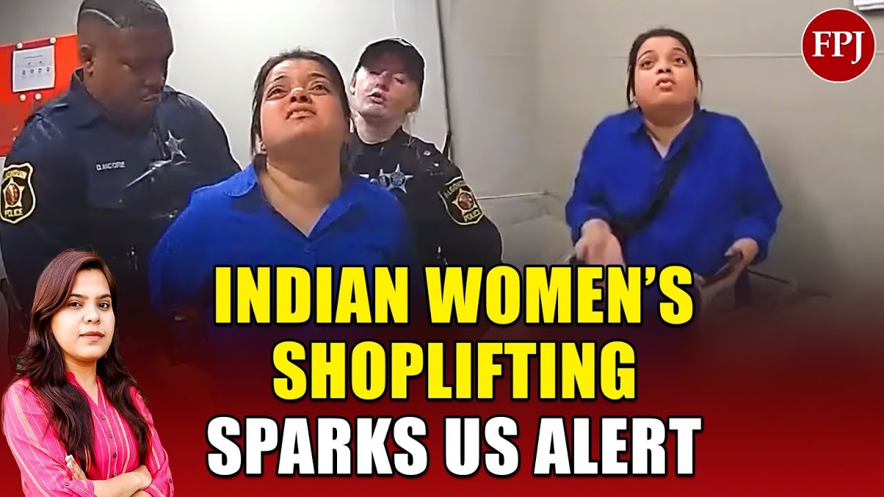 Indian Woman Anaya Caught for Shoplifting in US Store: Details Emerge ...