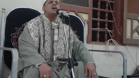 القارئ الشيخ.عمرو أحمد المتولي. ربع الختام