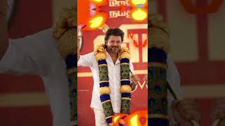 🔥#thalapathy songs 🔥#tamil #latest #trending #whatsappstatus #song #videos #tvk🔥 songs#viralvideo🇪🇦