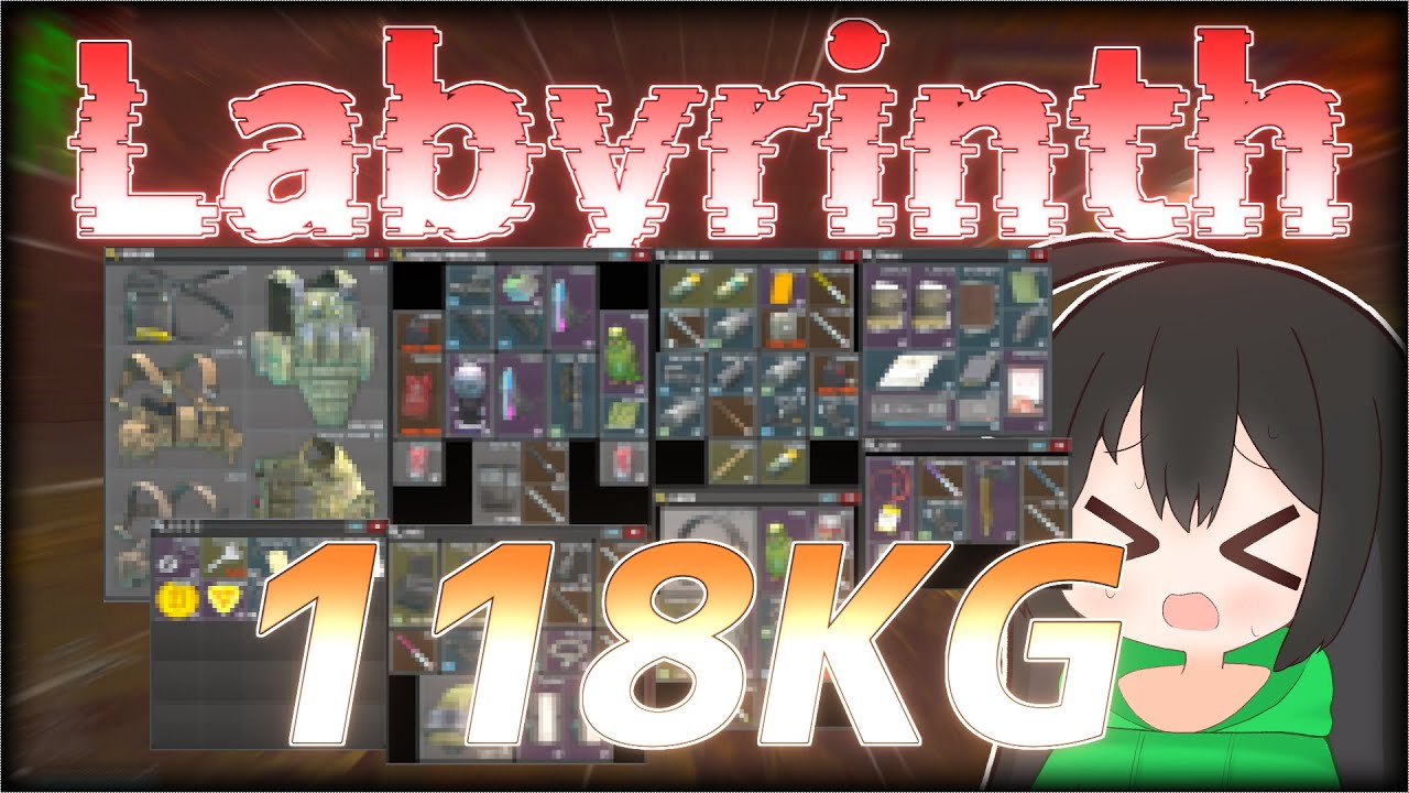 【タルコフ】ラビリンスをAshで破壊してすべてを手に入れる！/【ゆっくり実況/Escape from Tarkov】