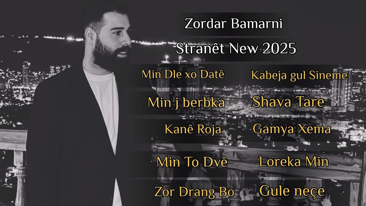 Zordar Bamarni Min Dle xo date 2025 albom koktel زوردار بامه رنی من دلئ خوداته كوكتيل گعده