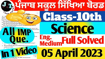 Very Imp Que PSEB 10th Class 🔴Science(Eng Medium)🔴 | 5 April 2023 |  #jasstutor  #pseb #science