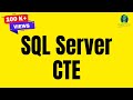 What is CTE ( Common table expression) in SQL Server ( Doubt solving sessions)?