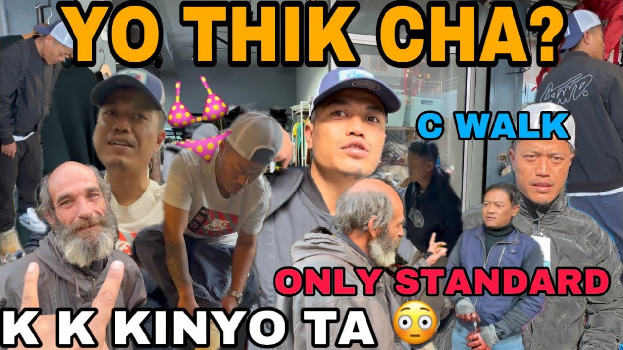 Sherey Ko Shopping OMG 🤯