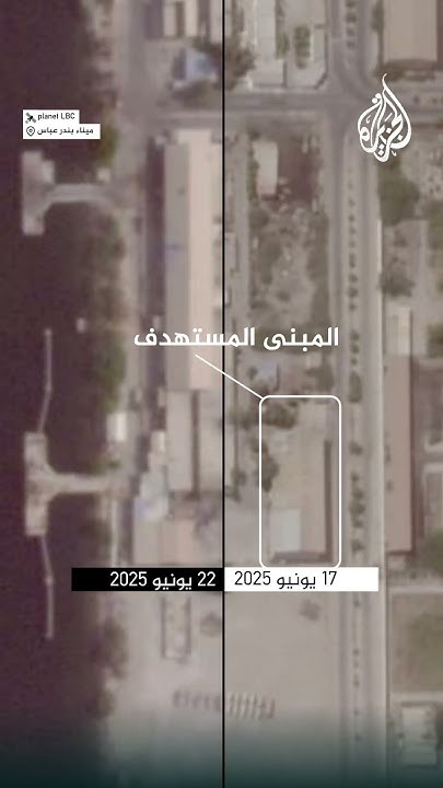        
 - نشر قبل 23 دقيقة