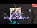 part two how to wire a condensate pump into a spur