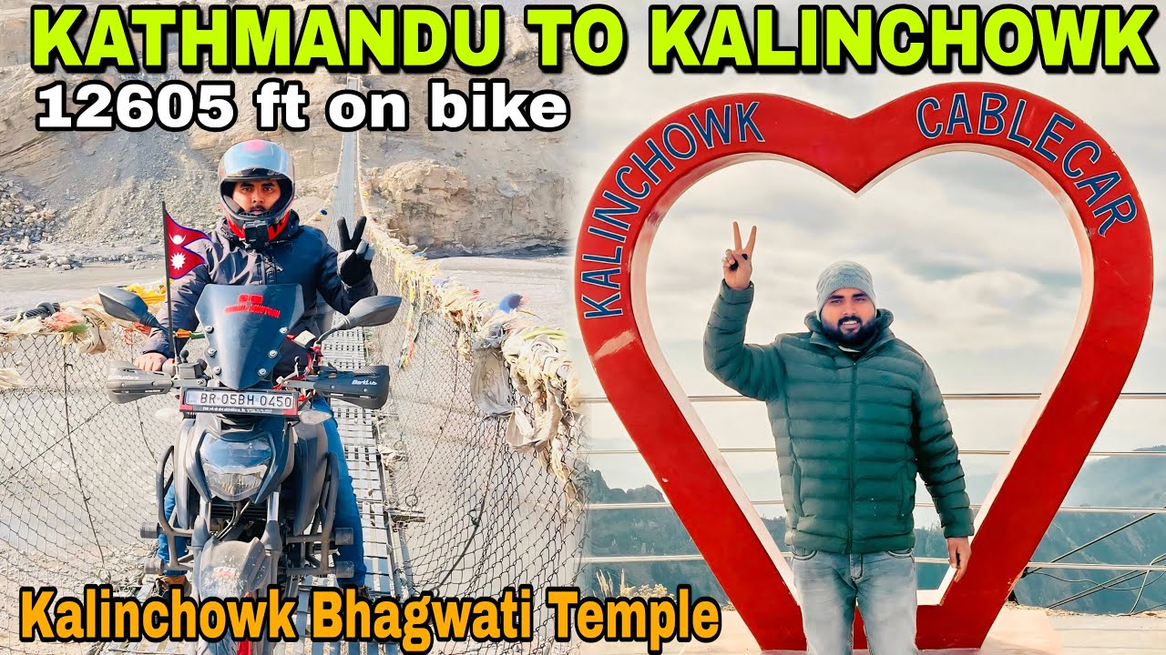 Kathmandu To Kalinchowk By Bike | Kalinchowk Kuri Village Nepal | Kalinchowk Bhagwati Temple Nepal