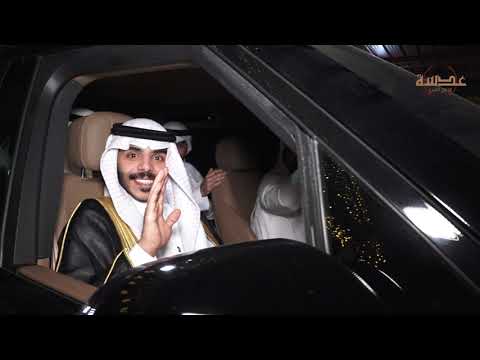 افراح اللهيب حفل زفاف اسعد محمد اللهيبي عدسة للانتاج الفني