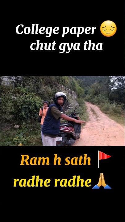 College paper chut gya tha 😔😑🚩❣️... #cute #bullet500 #rider #saurabhalex #trending #shorts #vairal