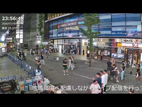 【LIVE】新宿・歌舞伎町 ライブカメラ 2026/07/19 12:00〜