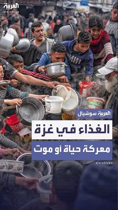  :   400        
 - نشر قبل 38 دقيقة