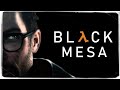 Black Mesa: Definitive Edition - Впервые проходим ремейк классики #3