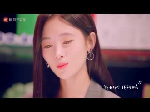 鞠婧祎 Ju Jingyi Kiku SNH48 回合 梦幻西游主题曲MV 鞠婧祎 李艺彤 黄婷婷 HD
