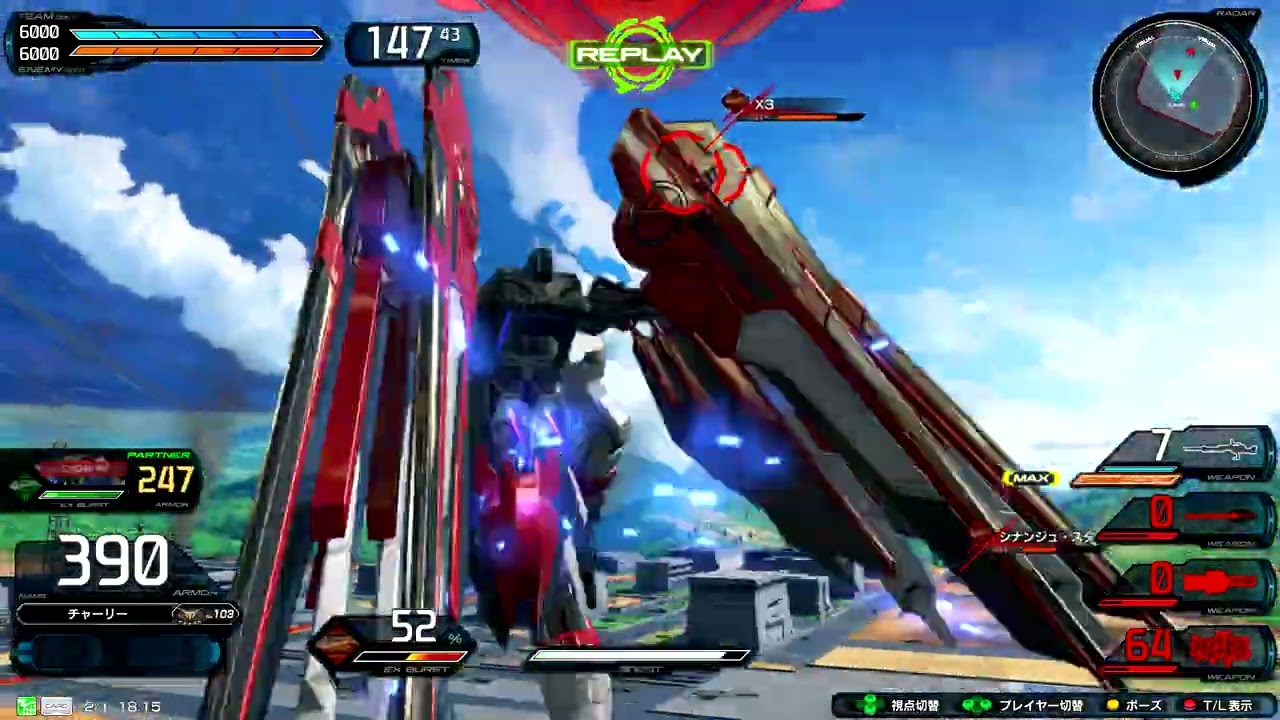 [EXVS2IB]　アイオス視点　014　修正後1/29イニブ