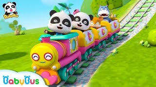 Amusement Park Small Train | Children's Song | Animation | Cartoon | Baby Bus