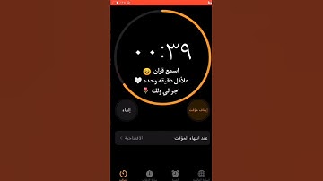 تلاوة هادئة تريح الأعصاب 😴🎧 | القاريء خليفة الطنيجي - سورة الحديد 🤍🌥️."