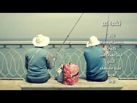 مالنا كبير
