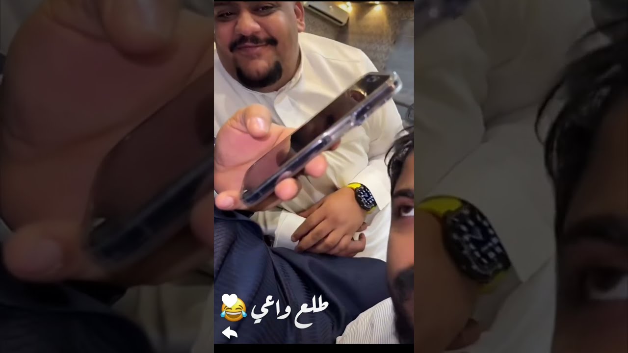 ابو ريان يحاول يورط وليد 😂🍁