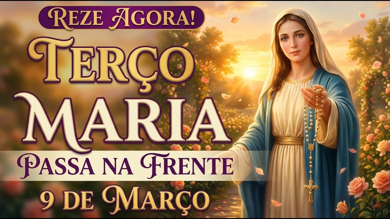 📿 REZE ESSE TERÇO com MARIA e VEJA DEUS TRANSFORMAR SUA VIDA AINDA HOJE!