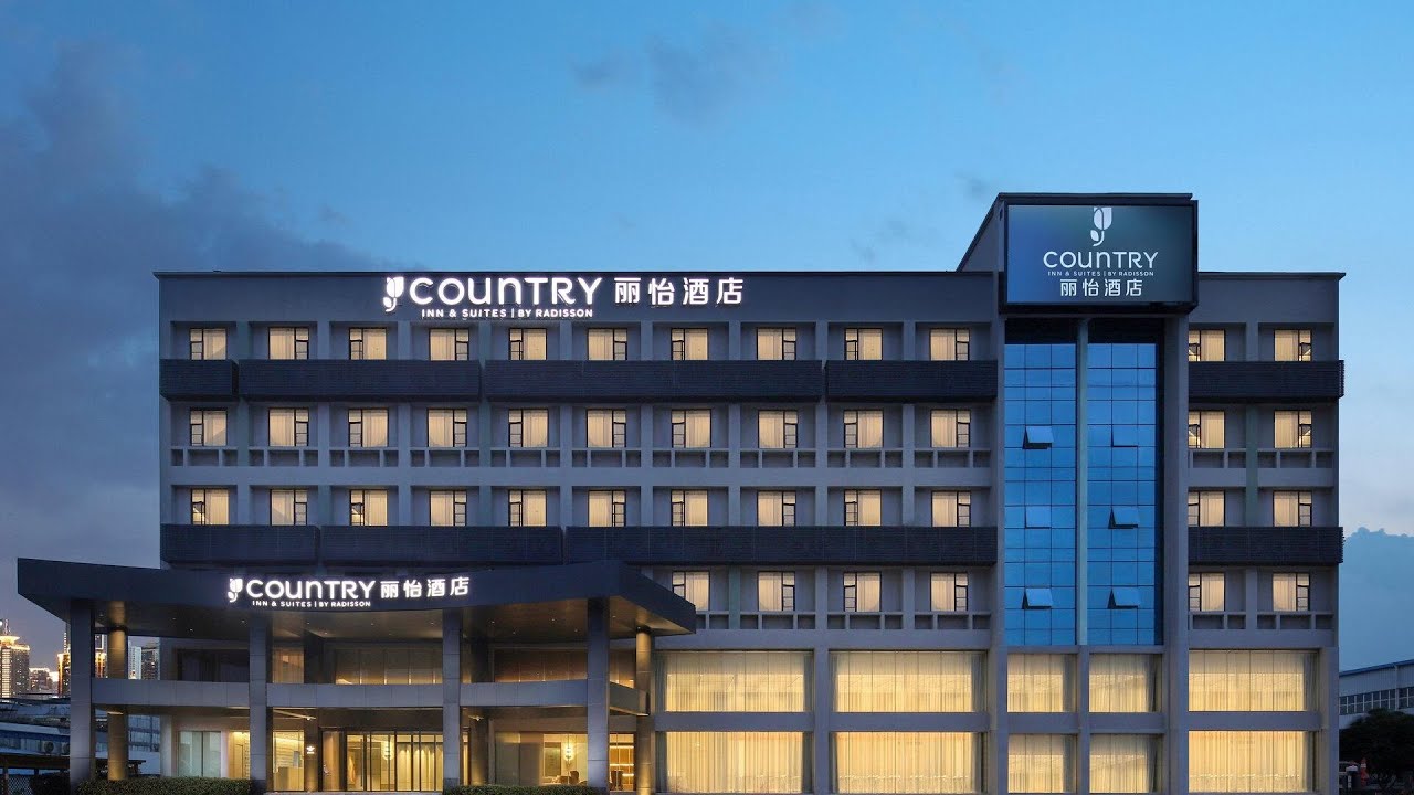 Country Inn & Suites by Radisson Wuhan Caidian Economic Development Zone Changfu Industrial Park | C
