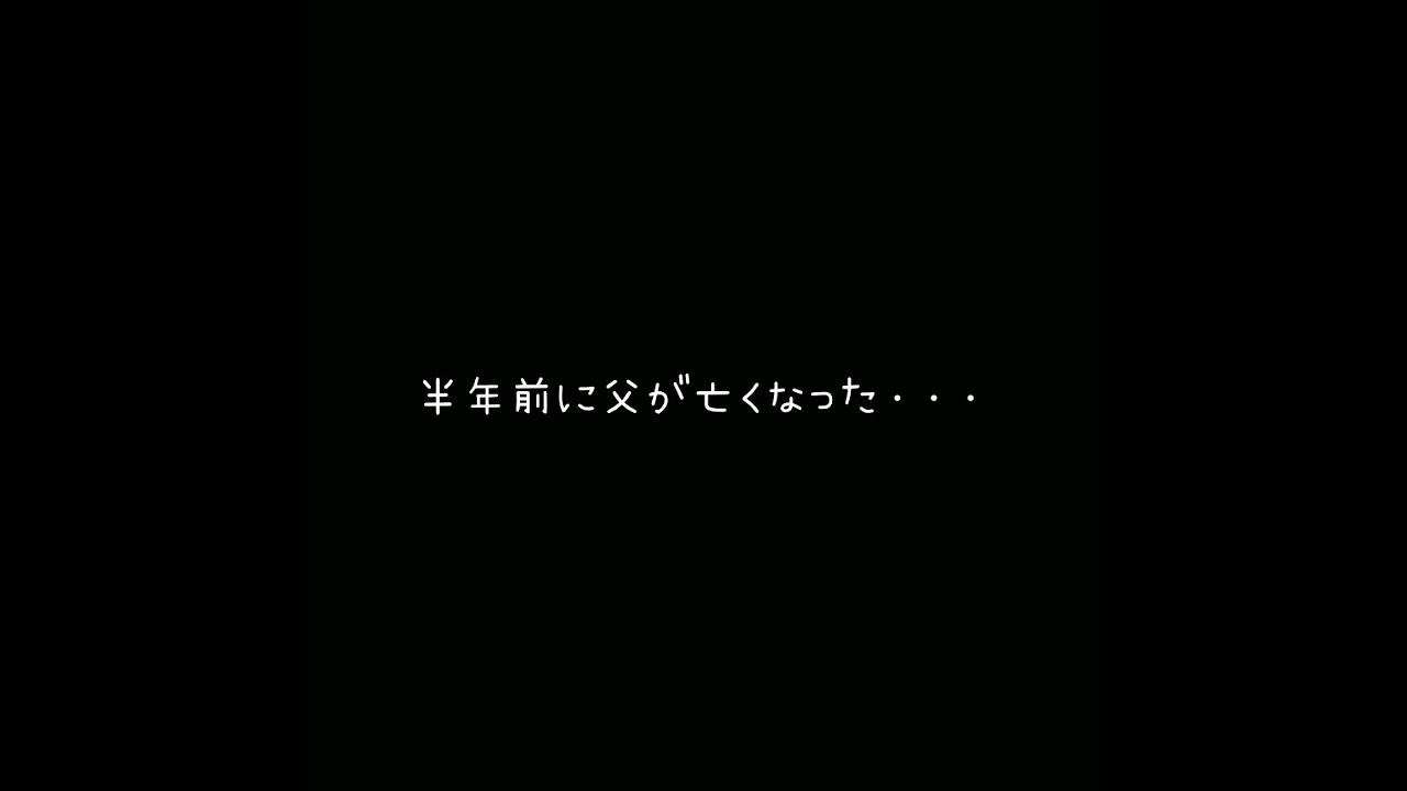 ガチャくる号 で 子供たちが自信を持って堂々と夢を語れる世の中を作りたい Campfire キャンプファイヤー