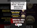 Stoic Philosophy &amp; Self-Mastery – Meditations | Marcus Aurelius #PlaybookPages