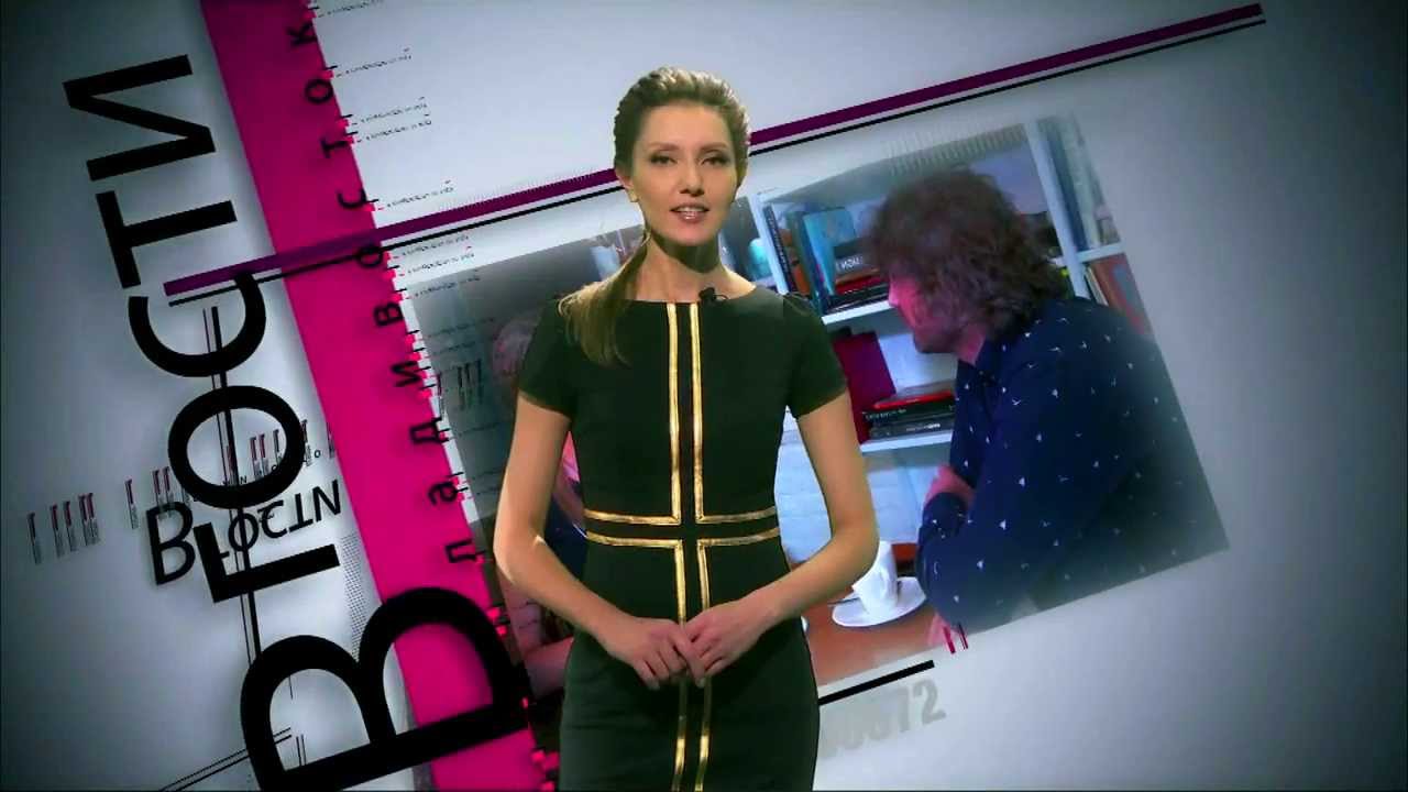 В ГОСТИ промо ролик программы  Владивосток