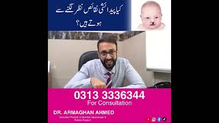 Congenital Defects & The Evil Eye Myth | What Medical Science Says | Dr. Armaghan Ahmed