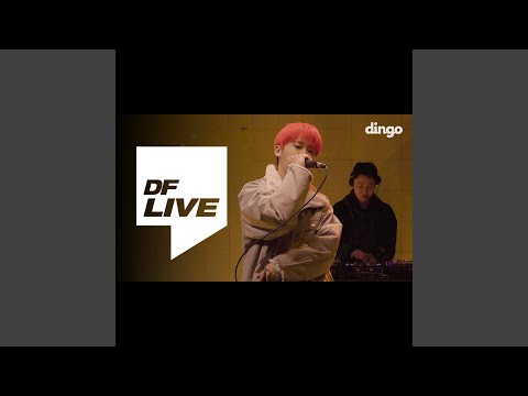 Spray X Coogie - 장전, Set Go!, Life Goes On, Right Away | [DF LIVE] 스프레이, 쿠기