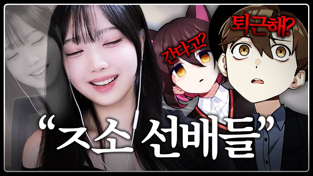 아 진짜 이놈의 집구석