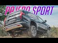 Главная фича нового Mitsubishi Pajero Sport! Тест-драйв в городе и на оффроуде нового Паджеро Спорт