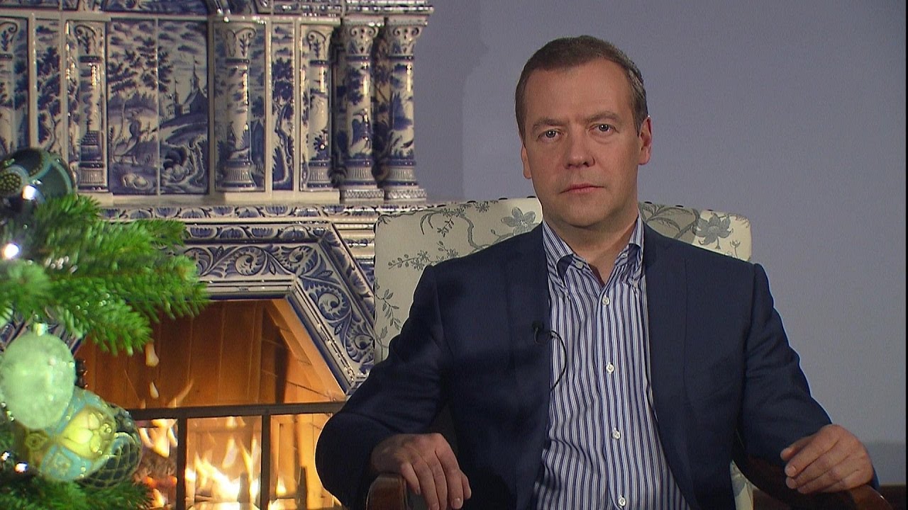 Медведей Про Новый Год