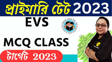 WB Primary TET EVS Class || EVS MCQ live Class || Roy